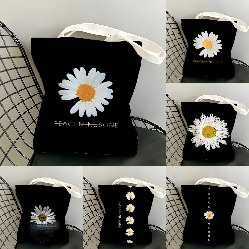 Peat Pellet Tray - Сумка-шоппер P-Peaceminusones Small Daisy из холщовой